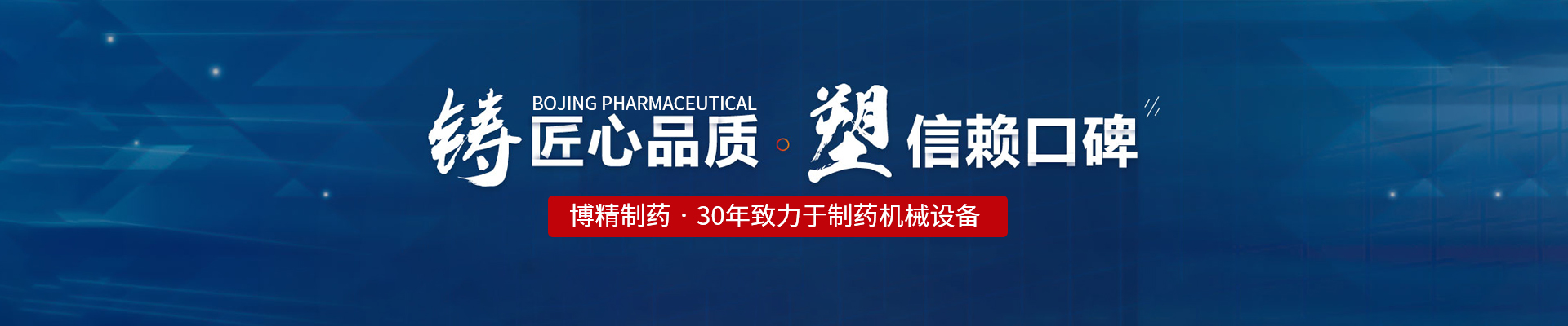 爱游戏最新官网-爱游戏(中国)
